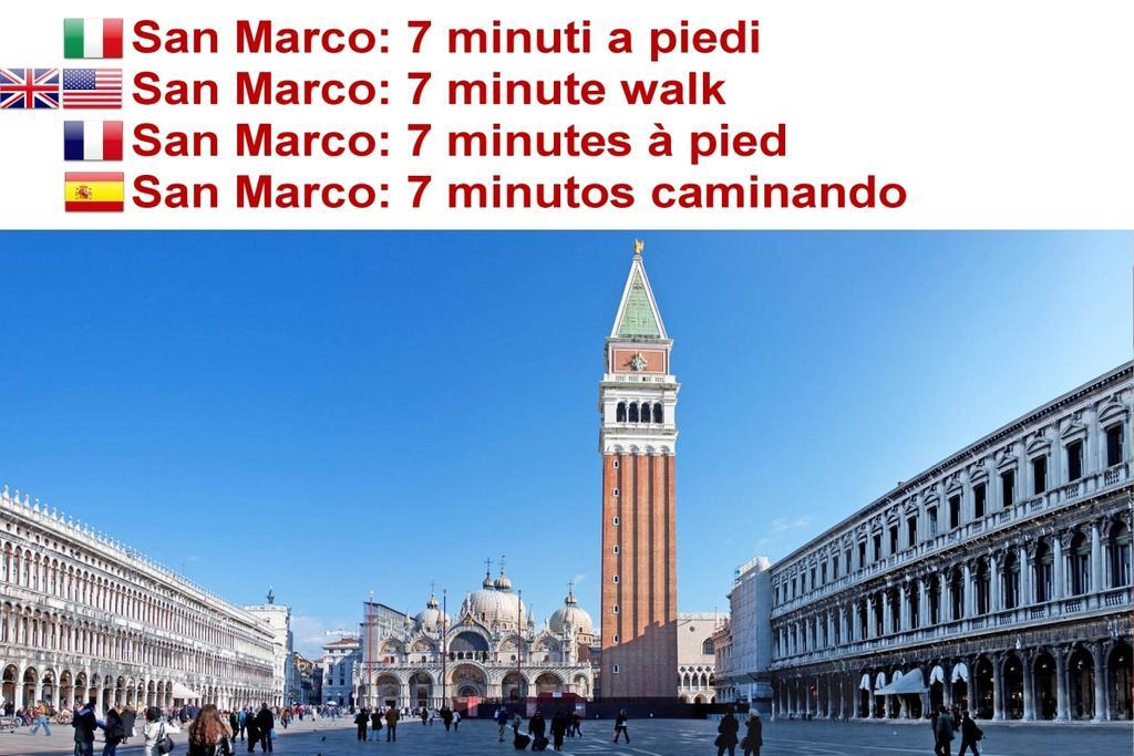 Santa Marina Apartment Rialto Венеція Екстер'єр фото