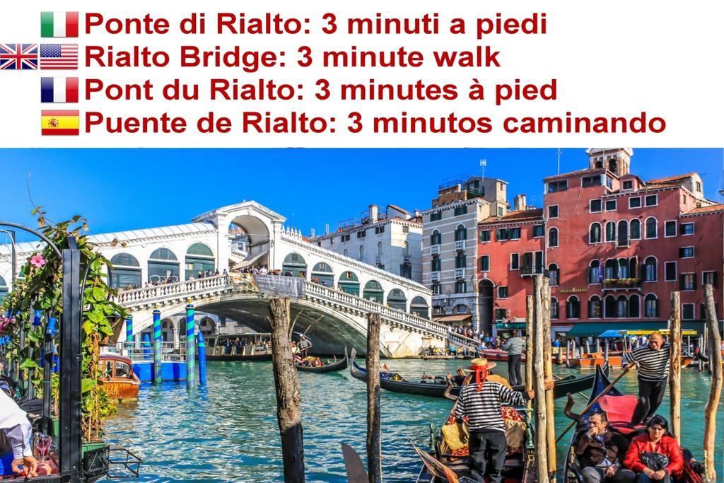 Santa Marina Apartment Rialto Венеція Екстер'єр фото